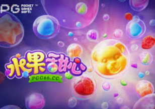 AG飞禽走兽多人版2024最新版