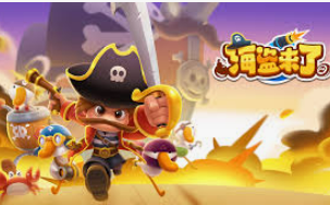 AG飞禽走兽多人版2024最新版